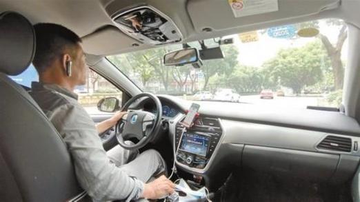近日,中国交通运输协会发布了我国首部《网络预约出租汽车平台公司